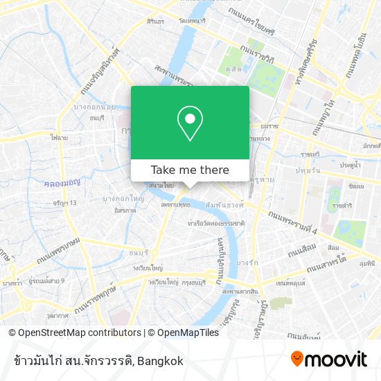 ข้าวมันไก่ สน.จักรวรรดิ map