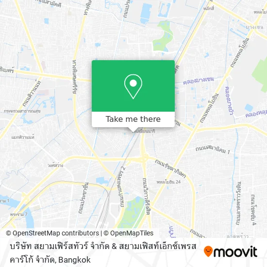 บริษัท สยามเฟิร์สทัวร์ จำกัด & สยามเฟิสท์เอ็กซ์เพรสคาร์โก้ จำกัด map