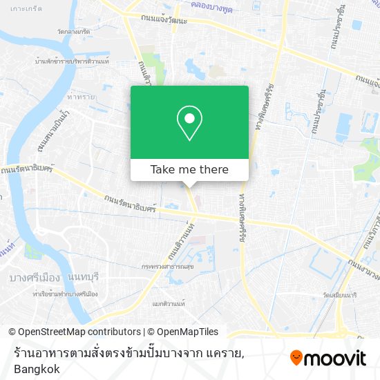 ร้านอาหารตามสั่งตรงข้ามปั๊มบางจาก แคราย map