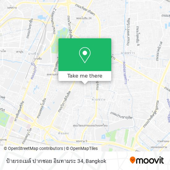 ป้ายรถเมล์ ปากซอย อินทามระ 34 map