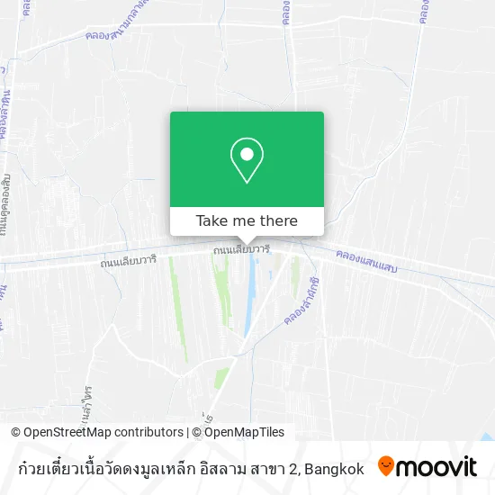 ก๋วยเตี๋ยวเนื้อวัดดงมูลเหล็ก อิสลาม สาขา 2 map