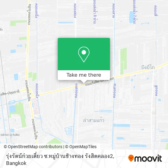 รุ่งรัตน์ก๋วยเตี๋ยว ซ.หมู่บ้านช้างทอง รังสิตคลอง2 map