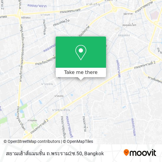 สยามเฮ้าส์แมนชั่น ถ.พระราม2ซ.50 map