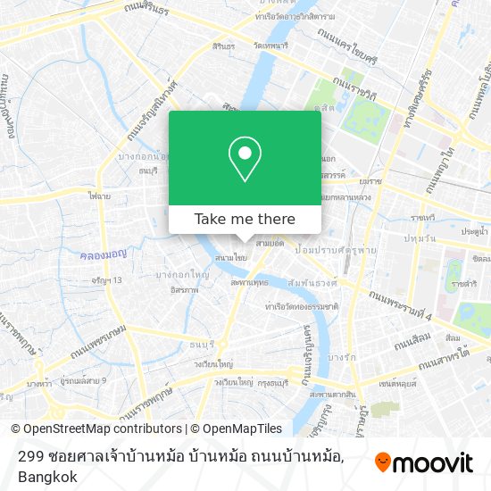 299 ซอยศาลเจ้าบ้านหม้อ บ้านหม้อ ถนนบ้านหม้อ map