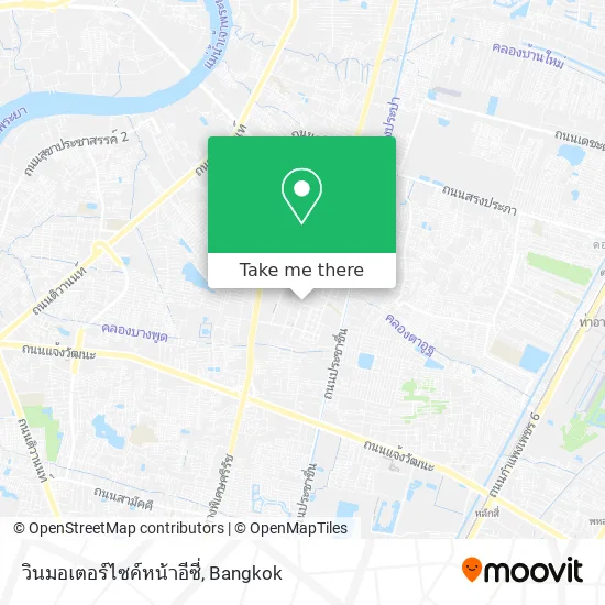 วินมอเตอร์ไซค์หน้าอีซี่ map