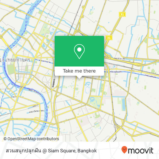 สวนสนุกปลุกฝัน @ Siam Square map