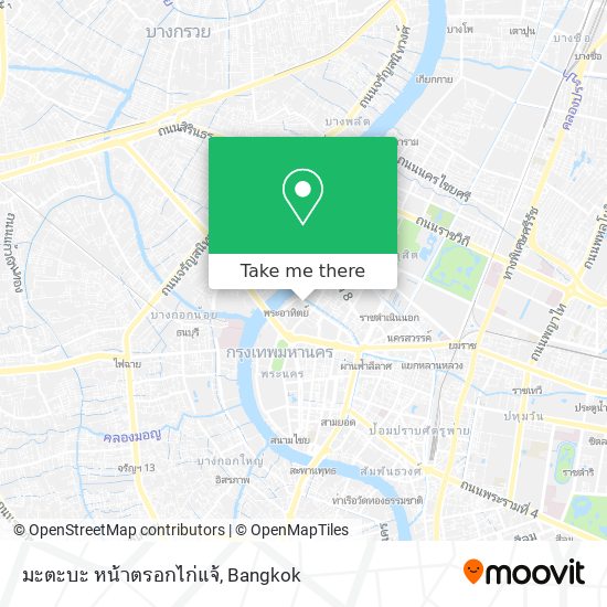 มะตะบะ หน้าตรอกไก่แจ้ map