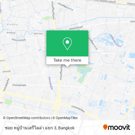 ซอย หมู่บ้านเสรีวิลล่า แยก 3 map