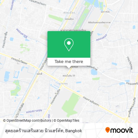 สุดยอดร้านเสริมสวย นิวแฮร์คัท map