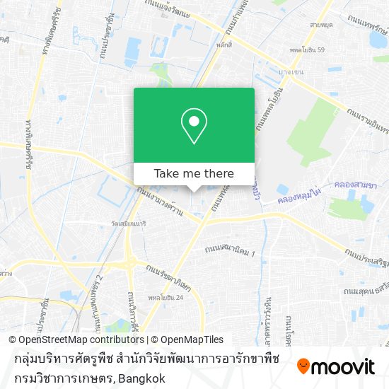 กลุ่มบริหารศัตรูพืช สำนักวิจัยพัฒนาการอารักขาพืช กรมวิชาการเกษตร map