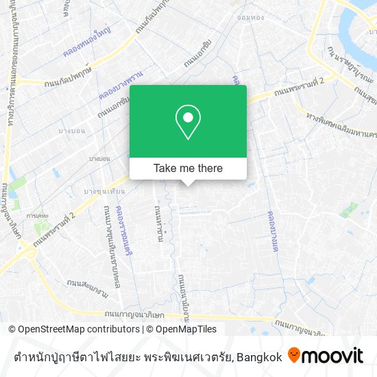 ตำหนักปู่ฤาษีตาไฟไสยยะ พระพิฆเนศเวตรัย map