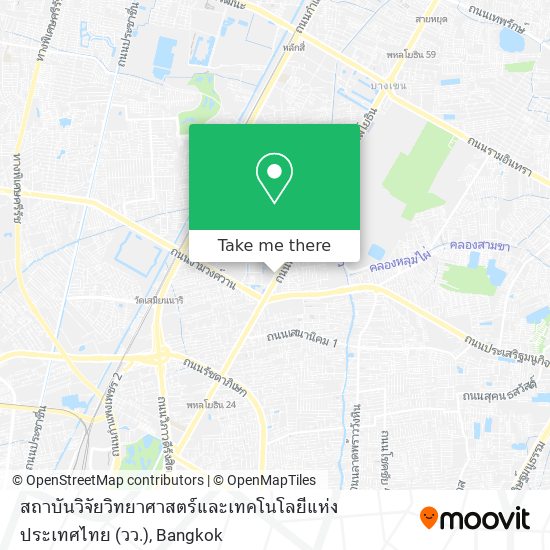 สถาบันวิจัยวิทยาศาสตร์และเทคโนโลยีแห่งประเทศไทย (วว.) map