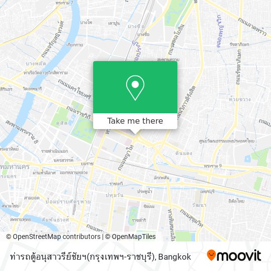 ท่ารถตู้อนุสาวรีย์ชัยฯ(กรุงเทพฯ-ราชบุรี) map