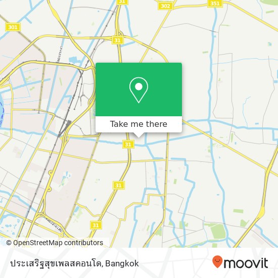 ประเสริฐสุขเพลสคอนโด map