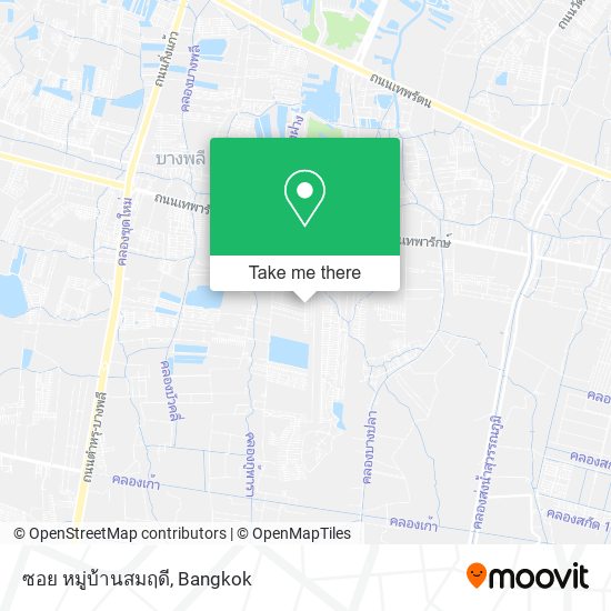 ซอย หมู่บ้านสมฤดี map