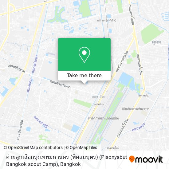 ค่ายลูกเสือกรุงเทพมหานคร (พิศลยบุตร) (Pisonyabut Bangkok scout Camp) map