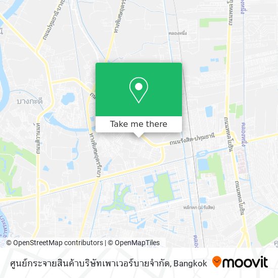 ศูนย์กระจายสินค้าบริษัทเพาเวอร์บายจำกัด map