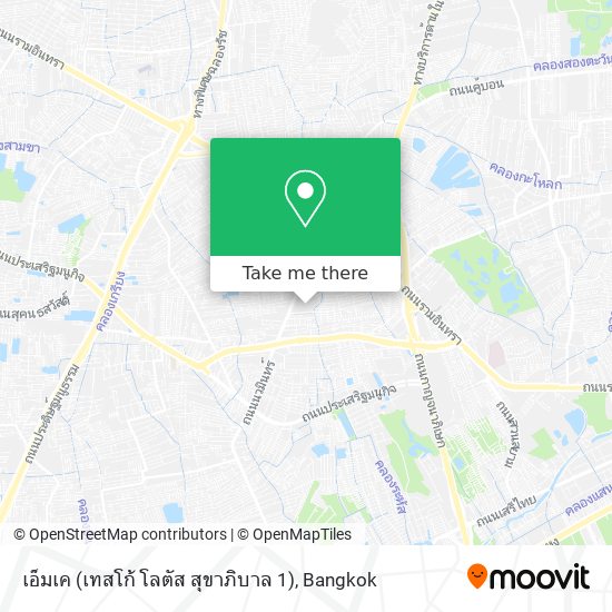 เอ็มเค (เทสโก้ โลตัส สุขาภิบาล 1) map