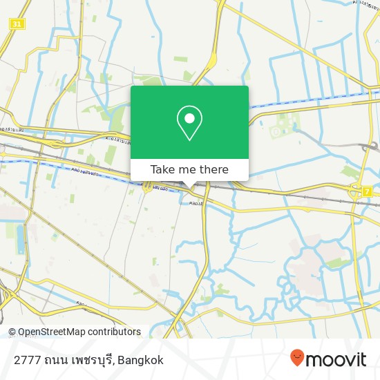 2777 ถนน เพชรบุรี map