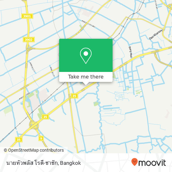 นายหัวพลัส โรตี-ชาชัก map