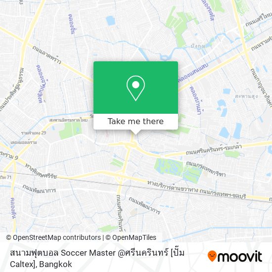 สนามฟุตบอล Soccer Master @ศรีนครินทร์ [ปั๊ม Caltex] map