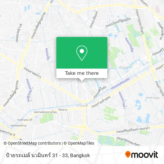 ป้ายรถเมล์ นวมินทร์ 31 - 33 map