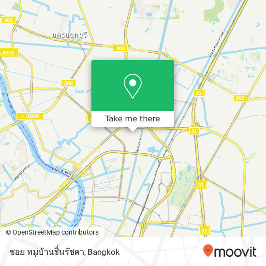 ซอย หมู่บ้านชื่นรัชดา map