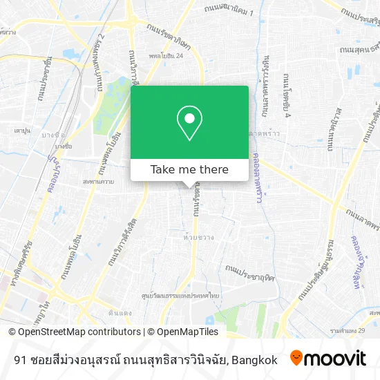 91 ซอยสีม่วงอนุสรณ์ ถนนสุทธิสารวินิจฉัย map