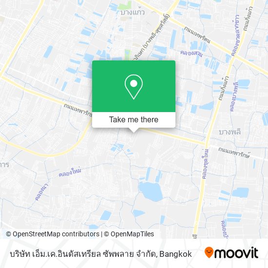 บริษัท เอ็ม.เค.อินดัสเทรียล ซัพพลาย จำกัด map