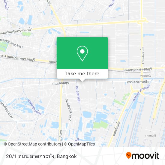 20/1 ถนน ลาดกระบัง map