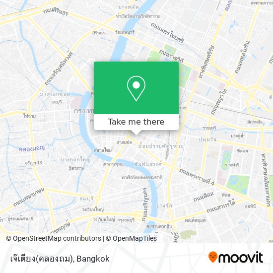 เจ๊เตียง(คลองถม) map