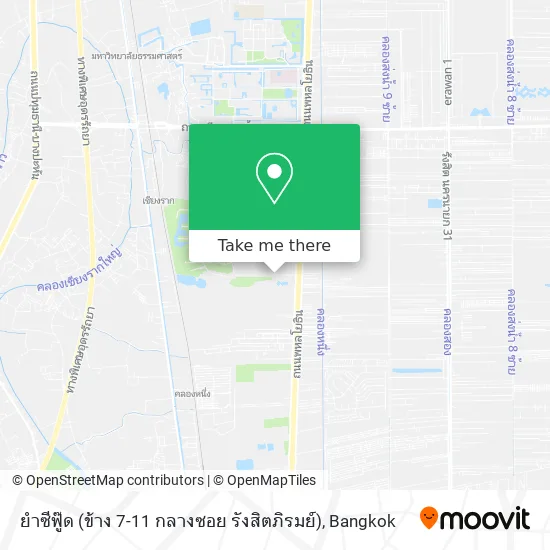 ยําซีฟู๊ด (ข้าง 7-11 กลางซอย รังสิตภิรมย์) map