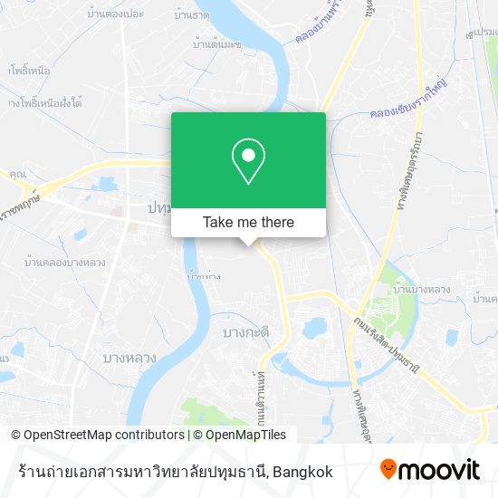 ร้านถ่ายเอกสารมหาวิทยาลัยปทุมธานี map