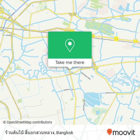 ร้านต้นไม้ สี่แยกสวนหลวง map