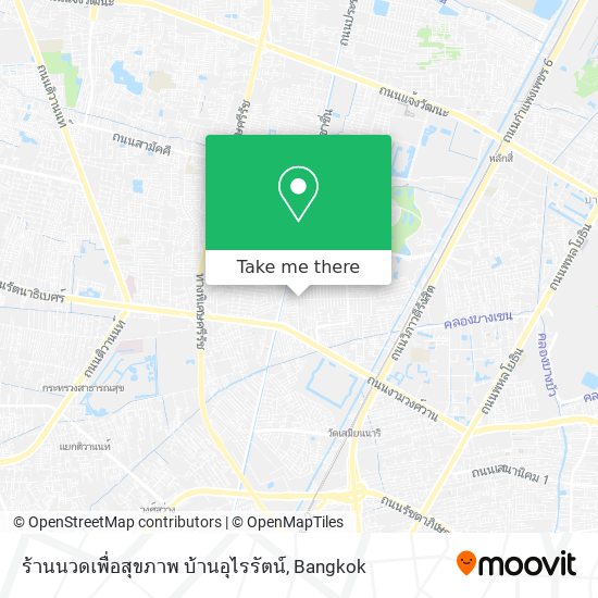 ร้านนวดเพื่อสุขภาพ บ้านอุไรรัตน์ map