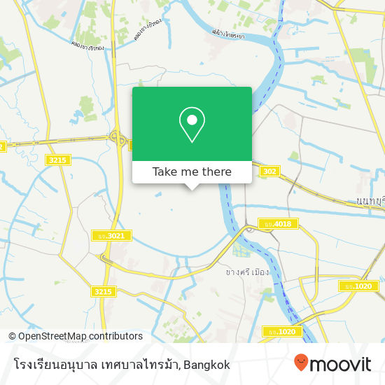 โรงเรียนอนุบาล เทศบาลไทรม้า map