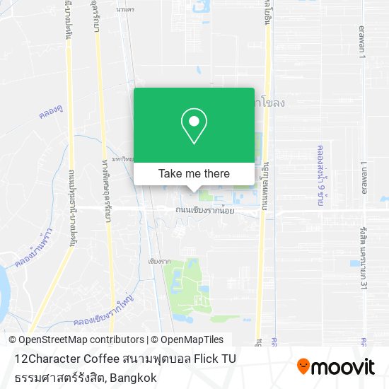 12Character Coffee สนามฟุตบอล Flick TU ธรรมศาสตร์รังสิต map