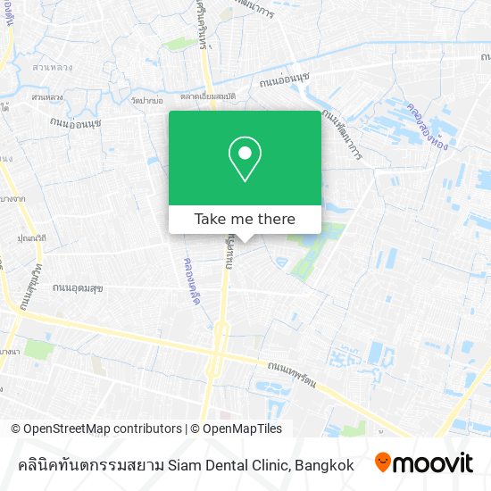 คลินิคทันตกรรมสยาม Siam Dental Clinic map