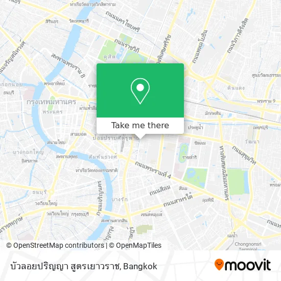 บัวลอยปริญญา สูตรเยาวราช map
