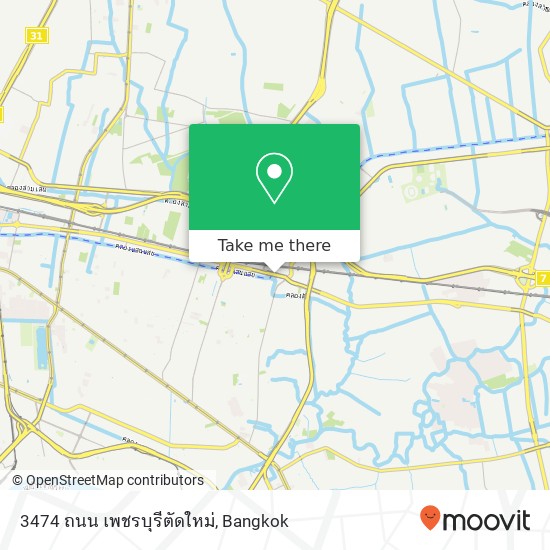 3474 ถนน เพชรบุรีตัดใหม่ map
