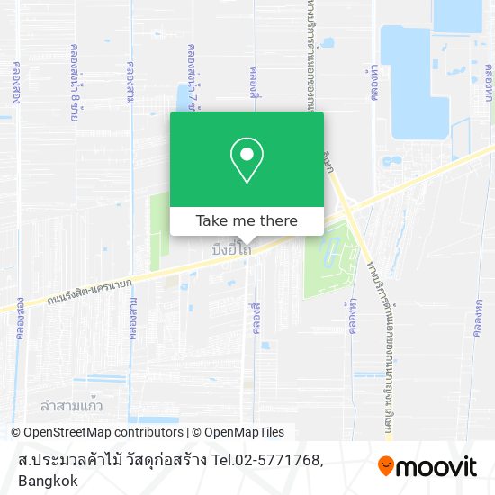 ส.ประมวลค้าไม้ วัสดุก่อสร้าง Tel.02-5771768 map