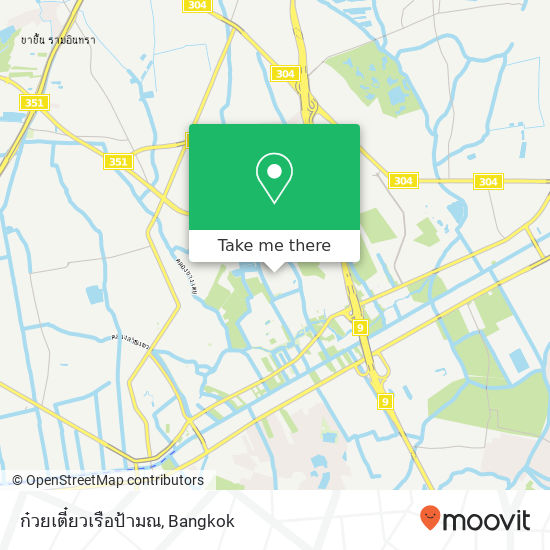 ก๋วยเตี๋ยวเรือป้ามณ map