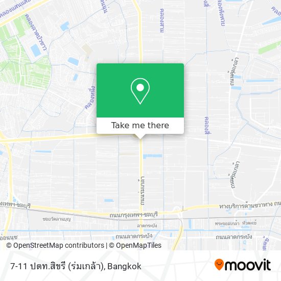 7-11 ปตท.สิขรี (ร่มเกล้า) map