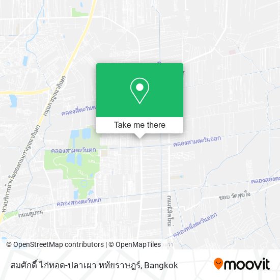 สมศักดิ์ ไก่ทอด-ปลาเผา หทัยราษฎร์ map