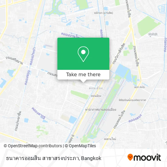ธนาคารออมสิน สาขาสรงประภา map
