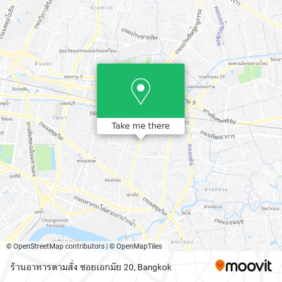 ร้านอาหารตามสั่ง ซอยเอกมัย 20 map