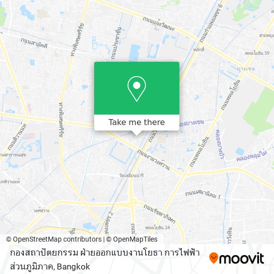 กองสถาปัตยกรรม ฝ่ายออกแบบงานโยธา การไฟฟ้าส่วนภูมิภาค map