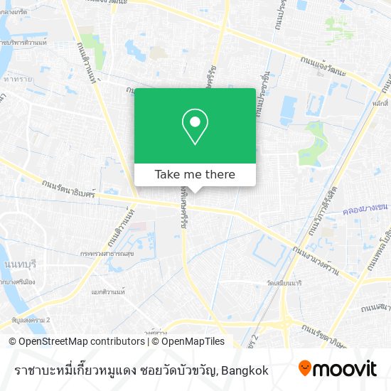 ราชาบะหมี่เกี๊ยวหมูแดง ซอยวัดบัวขวัญ map