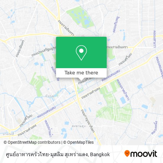 ศูนย์อาหารครัวไทย-มุสลิม สุเหร่าแดง map