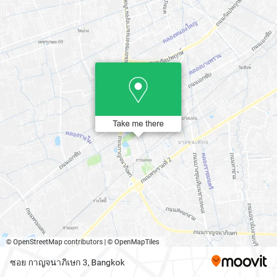 ซอย กาญจนาภิเษก 3 map